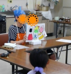 1564201050896.jpg