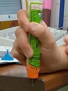 アレルギーっ子の修学旅行 その２ 薬について アレルギーサークル Zukalleひろば