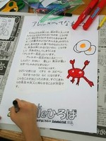 DSC_0586~01.jpg