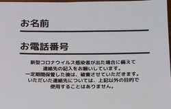 DSC_4879~01.jpg