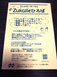 IMG_20190527_164711.jpg