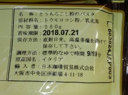 KIMG0027~01.jpg